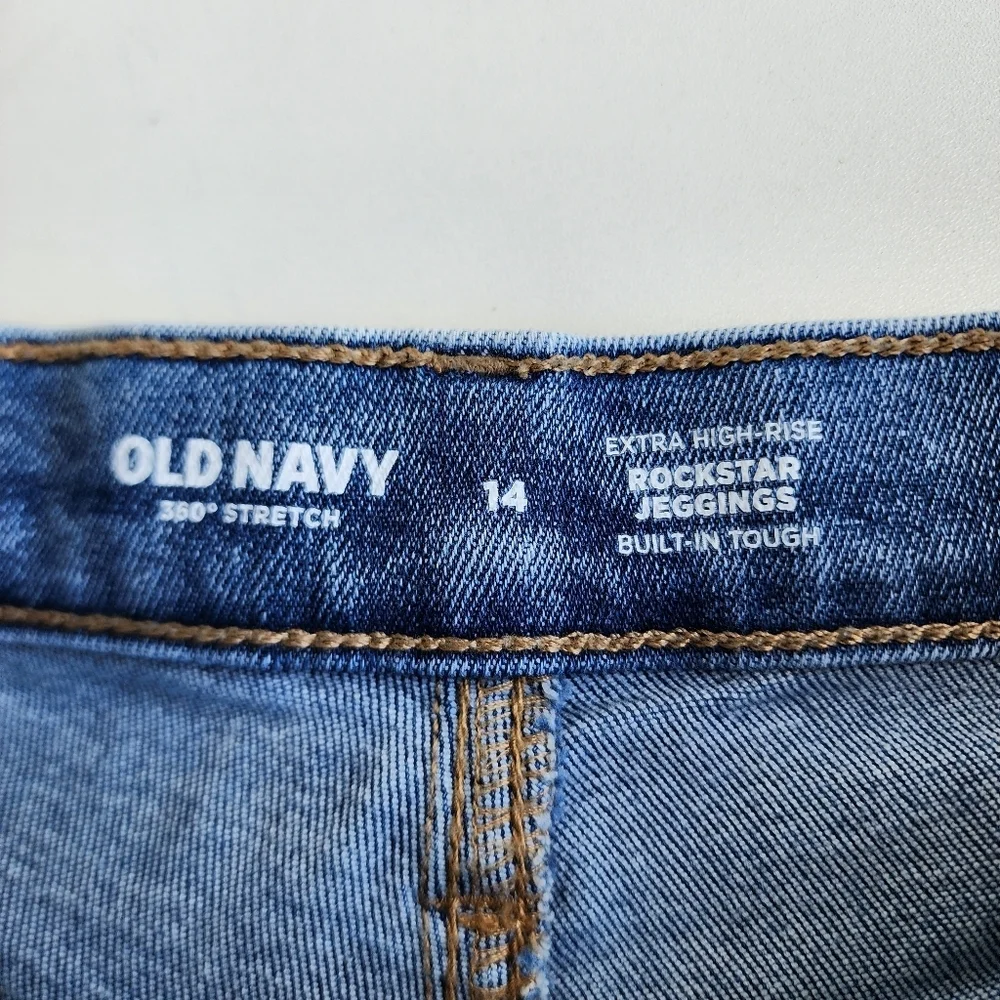 Old Navy 360 Stretch Built-In Tough Rockstar Extra High Rise Jegging Jean 14